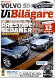 Åh nej ett saknat nummer!